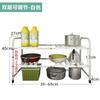 Estante de Almacenamiento para Fregadero de Cocina Transfronterizo, Estante de Almacenamiento Retráctil, Estante de Múltiples Niveles para Horno de Microondas y Ollas, Estante Retráctil de Venta Directa de Fábrica