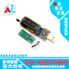 Programador Tuhaojin Ch341A USB Placa-mã Roteador Lcd Bios Flash 24 25 Gravador