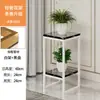 Suporte de Flores Leve de Luxo para Sala de Estar, Arte em Ferro de Chão, Design Moderno Simples, Novo Modelo para Plantas Verdes, Estante de Flores de Múltiplas Camadas para Varanda e Uso Interno
