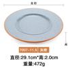 Patrón de Corteza Porcelana Japonesa de Imitación Plato Hondo Plato Cóncavo y Convexo Especial Melamina Restaurante Hotel Plato para Sopa Plato de Cena Plato para Platos Comerciales