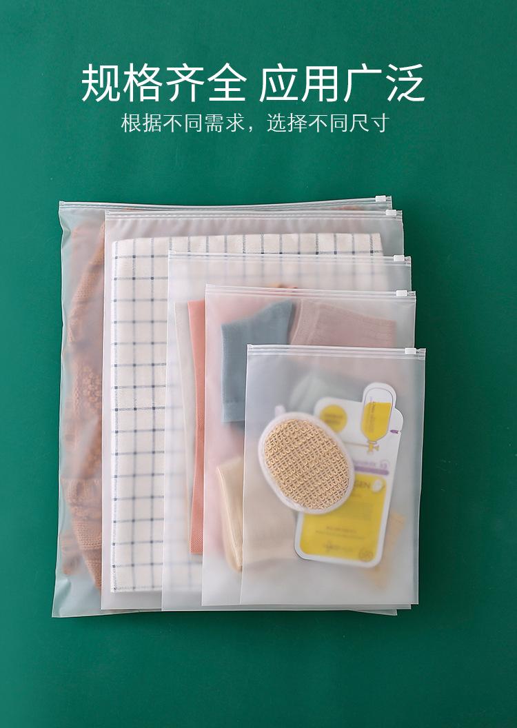 详情聚邦_03