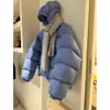 Jaqueta de Algodão Azul Acolchoada Estilo Casco de Tartaruga para Mulheres, Nova Coleção Outono/Inverno 2026, Casaco Quente Versátil com Capuz para Figuras Baixas, Tendência