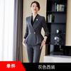 Traje Profesional de Otoño Nuevo del Fabricante, Ropa de Trabajo Femenina para Departamento de Ventas de Recepción de Hotel, Ropa de Trabajo para Joyería