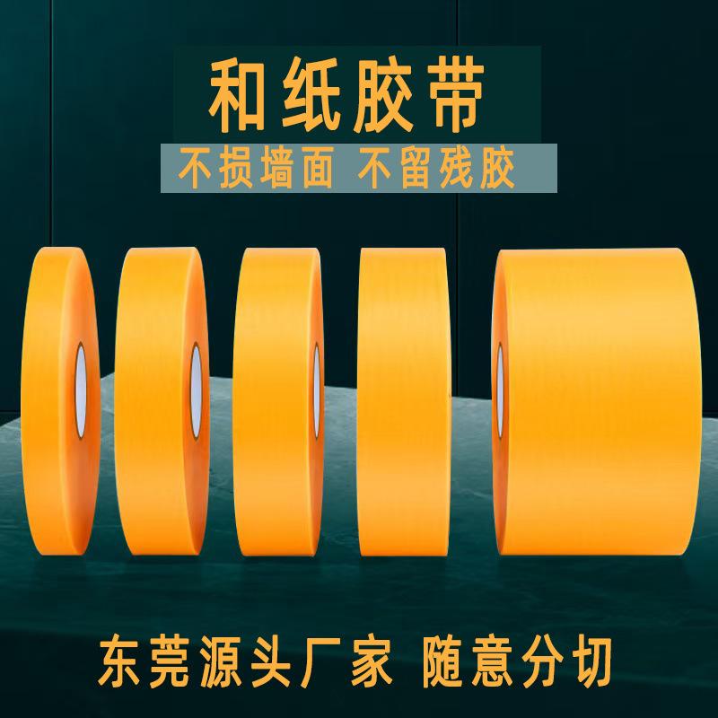 微信图片_20250304141908.jpg