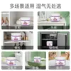 Fragancia para Habitación, Desodorante Específico para Baño, Absorbedor de Humedad, Ambientador, Eliminador de Olores, Fragancia Sólida de Larga Duración