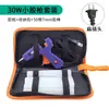 Pistola de Pegamento Caliente Transfronteriza 20/40/60W Pistola de Pegamento Caliente Kit de Pistola de Pegamento Caliente para Manualidades Caseras DIY con Juego de Barras de Pegamento Caliente