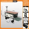 Carrinho de Camping ao Ar Livre, Carrinho de Feira Dobrável, Carrinho de Compras de Grande Capacidade, Carrinho de Puxar para Camping, Reboque de Acampamento com Roda Universal
