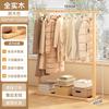 Ropa de Cama de Noche para el Hogar Interior Perchero de Madera de Piso Dormitorio Nuevo Perchero de Madera Maciza de Piso Perchero