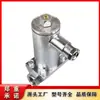 Válvula Solenoide Antiexplosiva para Minería Dfb-20-10, Accesorios de Conexión de Válvula de Material Especial de Acero Inoxidable para Uso en Minería