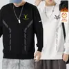 Camiseta masculina de manga comprida para outono e inverno, marca da moda, corte solto, forrada com fleece, camiseta básica casual, moletom com estampa e gola redonda para jovens estudantes