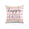 Decoración del Hogar Transfronteriza Funda de Almohada Conejo de Pascua Nórdico Cubierta para Cabecera de Sofá Funda de Almohada de Lino Venta al por Mayor Personalización