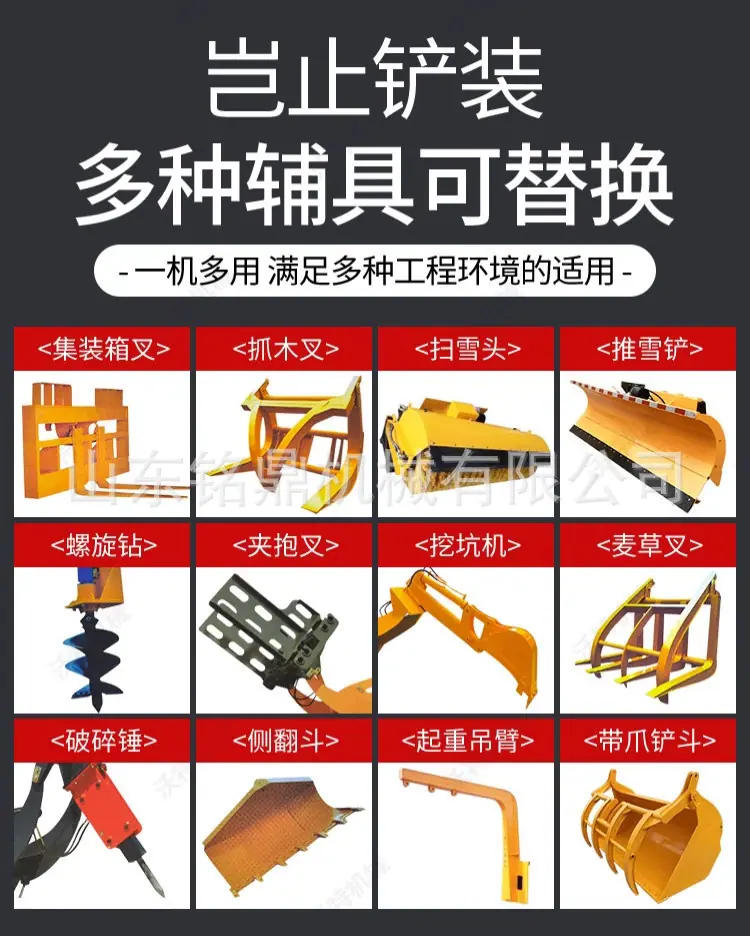 详情图_03.jpg