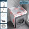 Pequeño apartamento, armario de lavandería, balcón, lavabo integrado, piscina de lavandería con tabla de lavar, tambor, armario de lavadora, combinación de piedra de cuarzo, esquina