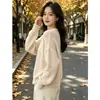 Nueva colección de otoño e invierno: cárdigan de cuello en V de corte relajado, suéter de punto de botones holgado, prenda exterior para mujer suave y femenina
