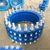 Fabricante de Junta de Expansão Removível de Aço para Tubulação Municipal com Flange Duplo, Junta Telescópica Limitada, Flange Solta, Junta de Transmissão de Força