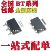 Novo Original Bt131W-600 Bt148W-600R Bt1308W-600D Pacote SMD SOT223