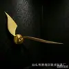 Adorno de Snitch Dorada Impreso en 3D Harry Potter Periférico Figurilla de Alas Flexibles Decorativo Transfronterizo Regalo Creativo