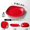 Pratos de Melamina Xiangyuan para Uso Comercial em Restaurantes de Hot Pot, Pratos para Petiscos de Buffet, Pratos Criativos para Apresentação de Churrascos e Carnes Grelhadas