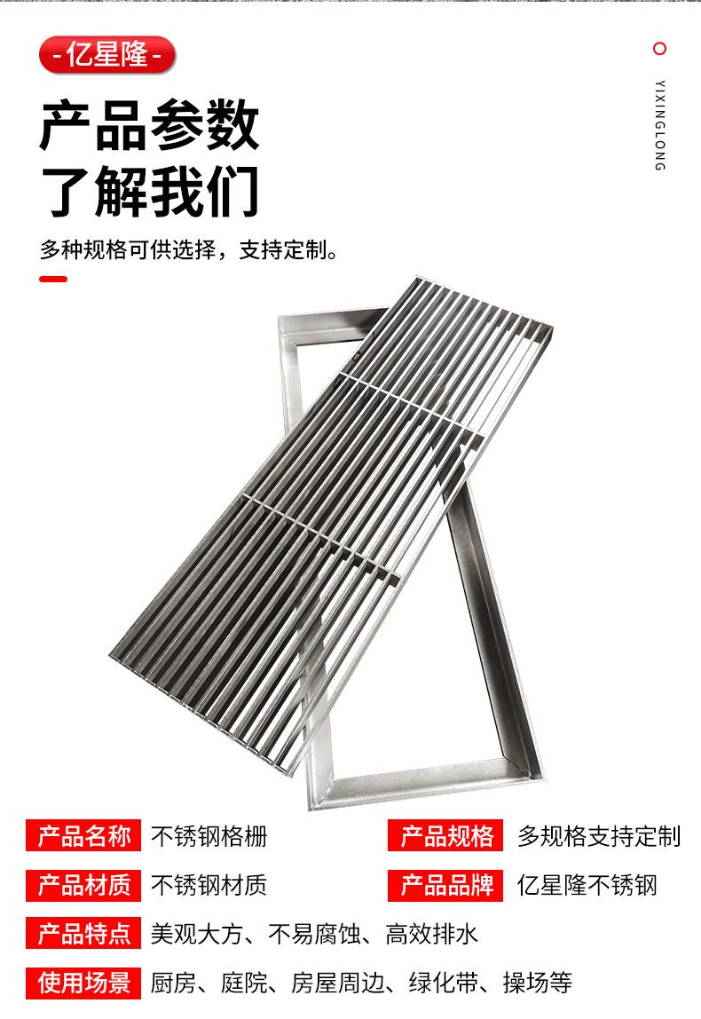 亿星隆详情_06.jpg