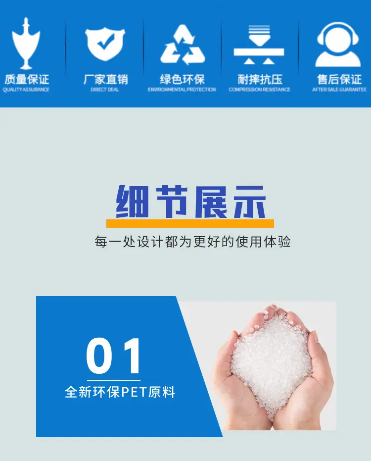详情_05.jpg