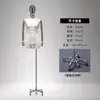 Maniquíes de alta gama para hombre, de medio cuerpo, accesorios para exhibición, al por mayor, cabeza con baño galvánico, mano, modelo, perchero, soporte de exhibición para cuerpo completo