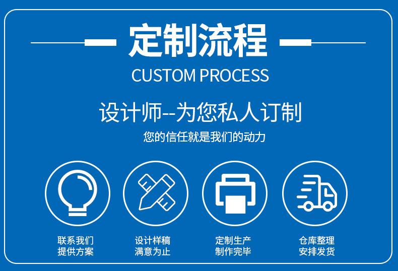 详情_18.jpg
