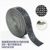 Suministro Transfronterizo de Tiras de Pedrería de Vidrio, Pegatinas de Pedrería con Adhesivo, Tiras Autoadhesivas de Pedrería de Cristal, Accesorios para Ropa, Pegatinas de Pedrería