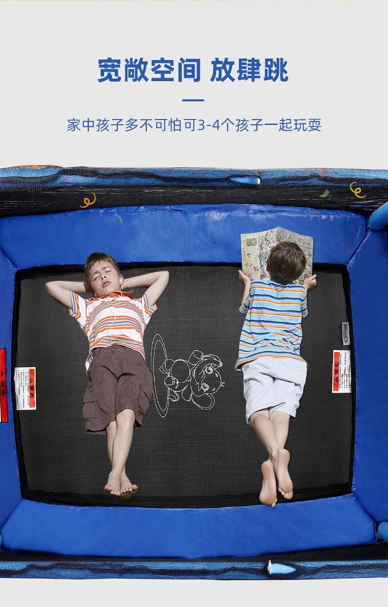 运动场蹦床详情页_08