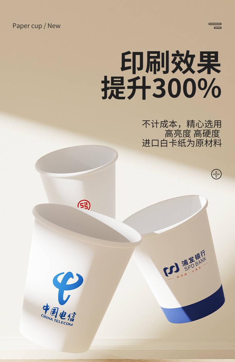 详情_07.jpg