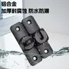 Pestillo de Puerta sin Taladro Cerrojo de Bloqueo de Puerta Deslizante de 90 Grados Hebilla de Pestillo de Puerta de Granero Cerradura para Puerta de Baño/Inodoro