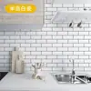 Pegatina de Pared Autoadhesiva de Dibujos Animados Pegatina a Prueba de Aceite para Cocina Papel Tapiz de Azulejos Impermeable para Baño Estufa Resistente a Altas Temperaturas Calcomanía de Renovación