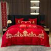 Novo Conjunto de Casamento Quatro Peças Estilo Chinês, Lençol e Capa de Edredom Bordados Vermelhos de Casamento, Conjunto de Dote de Nove Peças da Noiva