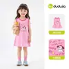 Colección de VestidosVestidos Dulces para Niñas de Dudu para Verano Ropa Casual Infantil para Niñas