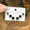 Set de Tres Piezas de Aretes de Trébol de Cuatro Hojas con Circonitas Micropavimentadas, Aretes Elegantes, Sencillos y Compactos, Venta Directa de Fábrica S925