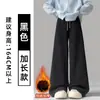 Calça de Veludo Ferret Cinza Escuro com Sherpa de Algodão para Mulheres Outono e Inverno 2025 Nova Calça de Pierna Larga Aconchegante com Forro de Fleece Espessado