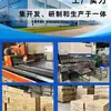 Sartén para crepas puesto callejero comercial estufa de gas para el hogar estufa de gas plancha Shandong nueva máquina eléctrica para crepas de granos mixtos y frutas