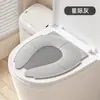 Anillo Asiento para Inodoro Infantil Plegable Esterilla para Inodoro Portátil Asiento de Inodoro de Viaje para Bebé
