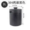 Barril de Cerveza Artesanal 5L/8L/10L Metálico Portátil Barril Dispensador para Exteriores Barril de Segunda Fermentación Conservador de Presión Mini para Homebrew