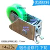 Aleación de Aluminio Magnesio Titanio 2002 Polea Pequeña Xifei para Puertas y Ventanas Rueda Inferior de Riel para Mosquitero de Puerta/Ventana Rueda