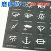 Adesivo de código QR para restaurante adesivo painel de PVC fosco impressão de dados variáveis adesivo de pagamento WeChat atacado