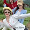 Abrigo Suéter para Mujer 2026 Primavera y Otoño Nuevo Estilo Ropa de Abrigo Otoño e Invierno Cárdigan Tejido Estilo Otoño Top Primavera y Otoño