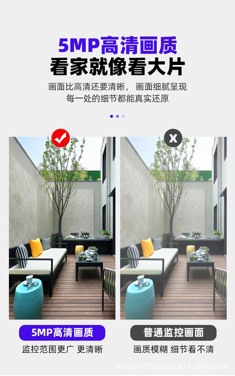 详情图片_05.jpg