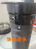 Tubo de Escape Retráctil de Acero Inoxidable para Restaurantes de Barbacoa, Tubo Duro Engrosado para Hot Pot y Barbacoa, Tubo de Extracción de Humo Retráctil con Cubierta de Vidrio