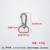 Gancho de Resorte Metálico, Hebilla Conectora de Hierro para Correa de Mochila de Montañismo, Kit de Herramientas DIY Hebilla de Gancho para Accesorios de Ferretería
