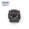 Conector Automotriz 34 Agujeros 3 Ranuras 4-1437290-0 Enchufe Impermeable Conector de Arnés de Cables