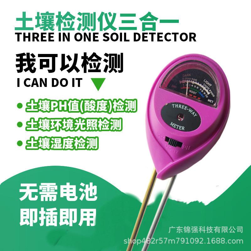 详情3.jpg