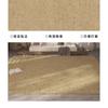 Alfombra para Sala de Estar, Estilo Wabi-Sabi, Nuevo Modelo 2026, Felpa, Lujo Ligero, Gama Alta, Lavable, Limpiable, Impermeable, Diseño Simple, Adecuada para Mesa de Café, Hogar y Dormitorio