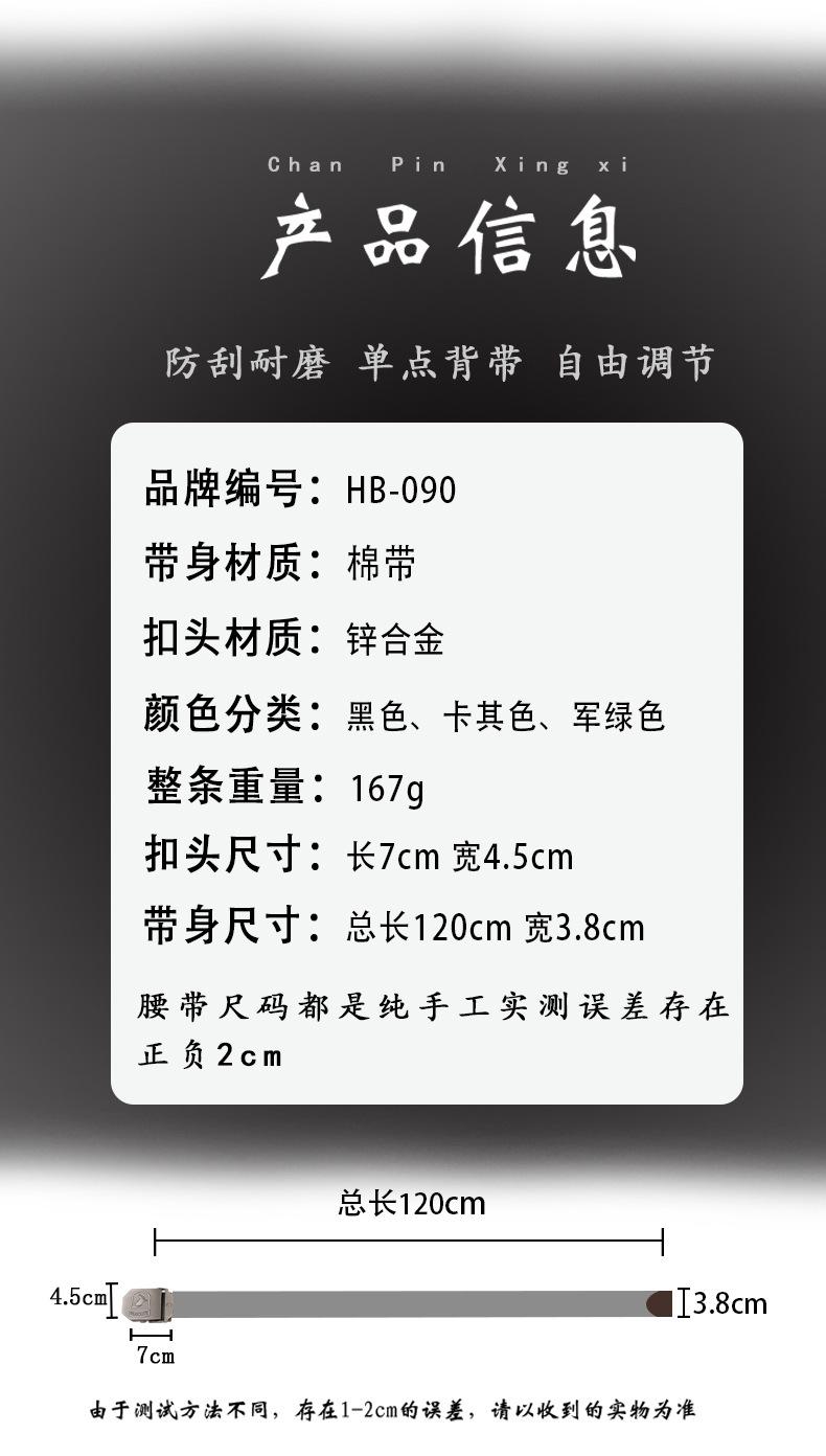 丙纶材质_05.jpg