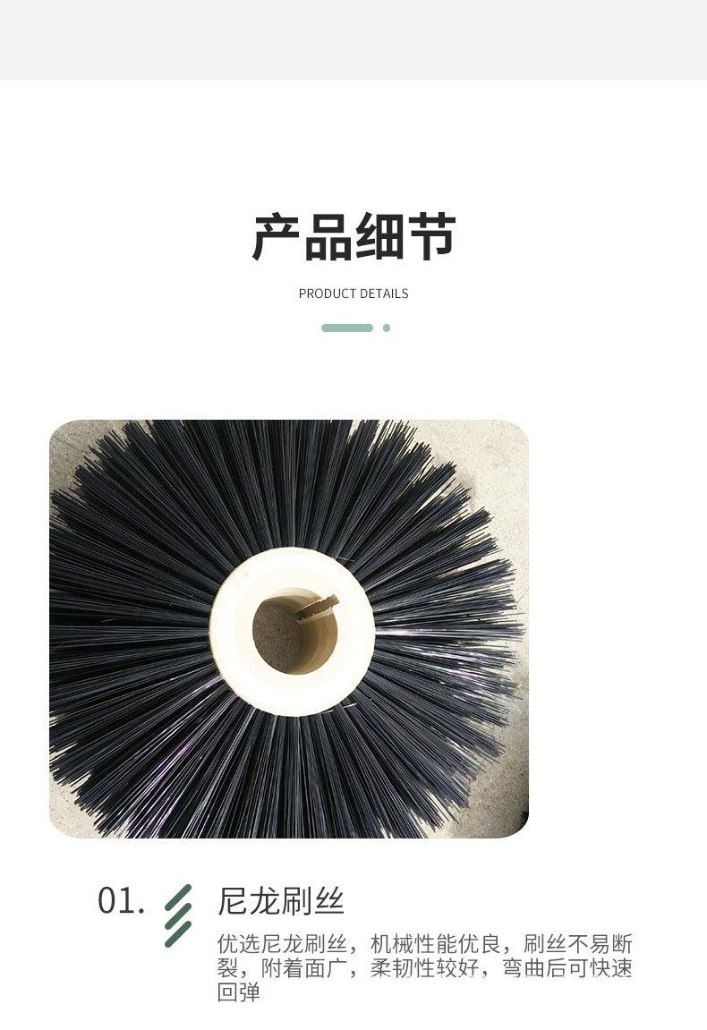金鑫源清洗毛刷辊详情_06.jpg
