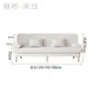 Sofá para Apartamentos Pequeños, Sofá Cama de Doble Propósito, Sofá Doble Plegable Simple, Sofá Perezoso de Tela Moderno para Sala de Estar